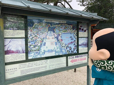 御庭7.jpg