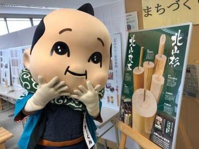 北区3.jpg