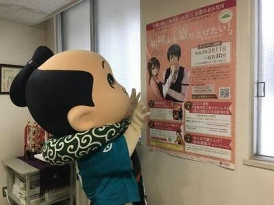 北区7.jpg