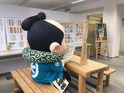 北区4.jpg