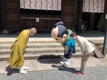 泉涌寺2.jpg