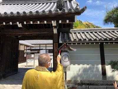 泉涌寺16.jpg