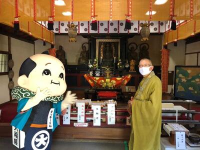 泉涌寺8.jpg