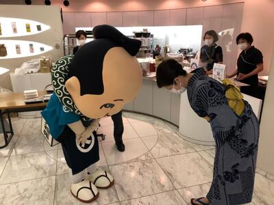 池坊7.JPG