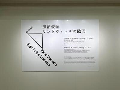 IMG_5512.jpg