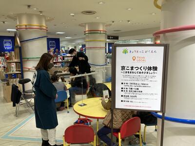IMG-0416.jpg