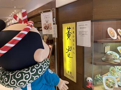 IMG-0704.jpg