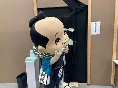 IMG-3655 (1).jpg