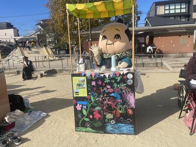 IMG_3172.jpeg