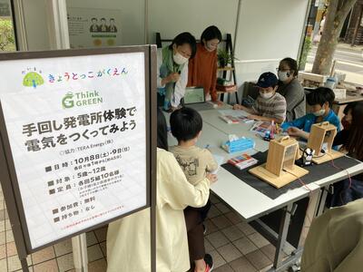 IMG-3512.jpg