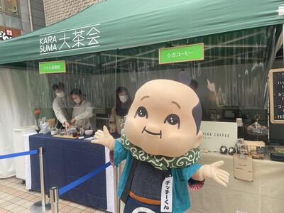 IMG_3350.jpeg