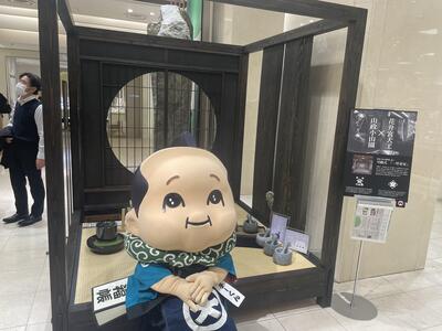 IMG_3367.jpeg