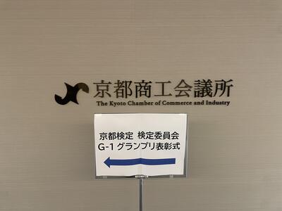 IMG-3375.jpg