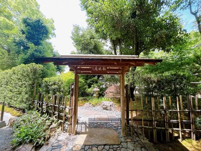 松林庵入口.JPG
