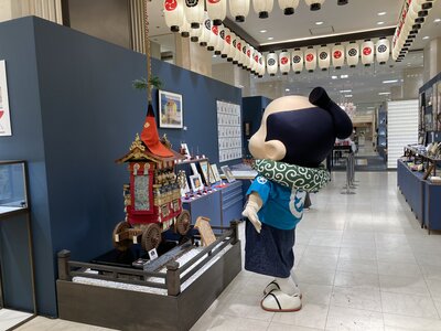 IMG_0588.JPG