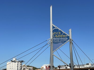 IMG_2387.JPG