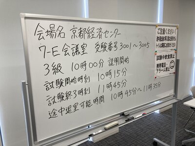 IMG_6740.JPG