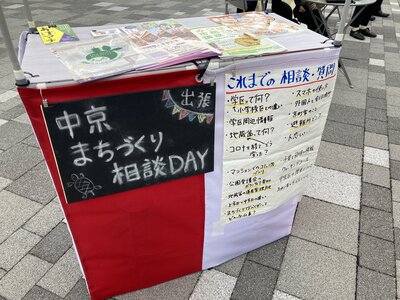 IMG_8421.JPG