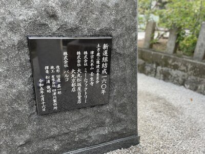 IMG_8720.jpg