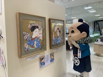 IMG-5574.jpg