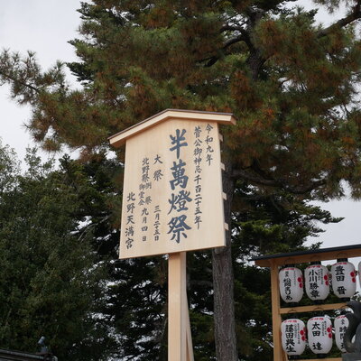 P1780503.jpg