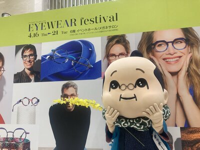 Image - 2026-04-17T205715.455.jpg