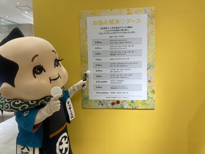 画像⑪.JPG
