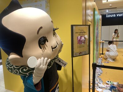 画像②.JPG