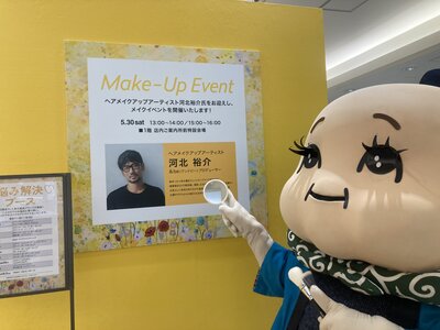 画像⑩.JPG