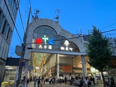 IMG_6739.JPG