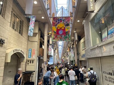 IMG_6743.JPG